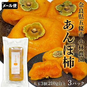 ۊ` `  210gȏ(3)×3pbN ޗǌܞs є_̃hCt[c