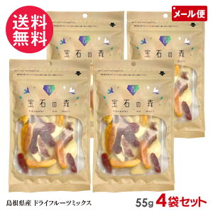 4܃Zbg ΂̐X sgp Y hCt[c ~bNX 4 55g×4 Y
