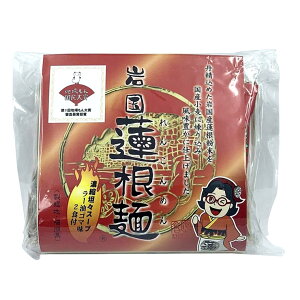 ⍑@ 80g X[vt 12H 4I r{Hi