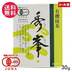 AEgbg O L@ G イق 30g ]s L@JASF   pE_[ {