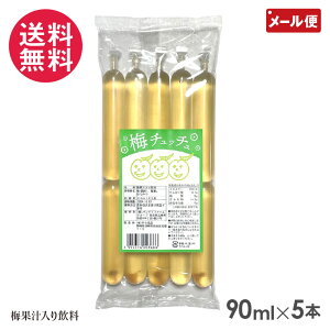 ~`b` 1(90ml×5{)ytČz ÖY W[X ACX