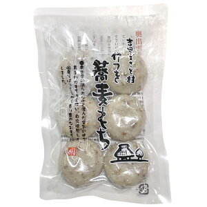 �g�c�ӂ邳�Ƒ� �n������ 5��ނ��1�� �������Y ���� �ۖ� �ۂ��� �