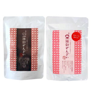 吉田ふるさと村 雑穀ぜんざい もち入/もちなし 150g×2袋セット お試し