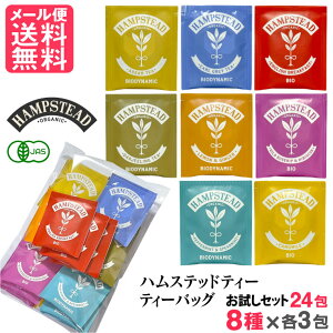 nXebheB[ Zbg 24(8xe3) I[KjbN eB[obO A\[g  [ yp2