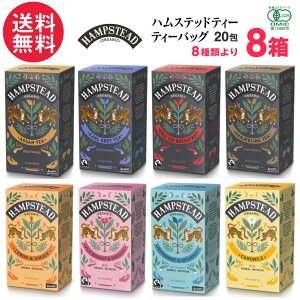 nXebheB[ 8Zbg 20×8(160) I[KjbN eB[obO A\[g