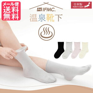 IFMC. Ct~bN C  SȂ C \bNX 1 { yp2