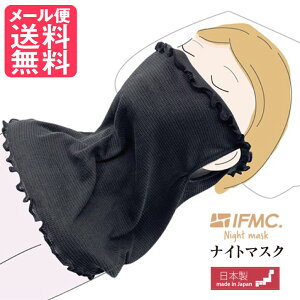 IFMC. Ct~bN iCg}XN AQp tFCXJo[ VN { yp0