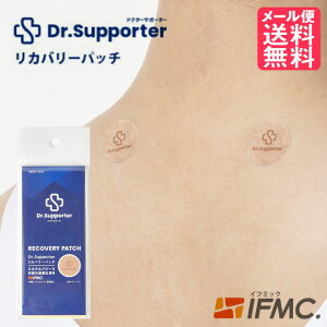 Dr. Supporter (hN^[T|[^[) Jo[pb` 1V[g10×5V[g [ʈË@] { IFMC