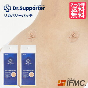 2Zbg Dr. Supporter (hN^[T|[^[) Jo[pb` 1V[g10×5V[g×2 [ʈË@] { IFMC
