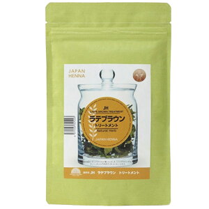 �W���p���w�i 100g 9�F��� �������� �I�[�K�j�b�N �J���[ �g���[�g�����g �w���i japan henna yp2