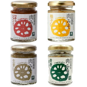 ⍑@ ݂ 4Iׂ12Zbg r{Hi ؓX 