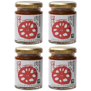 ⍑@ ݂ 4Iׂ4Zbgr{Hi ؓX 