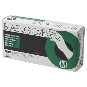 IJg ubNO[u SS S M L 50 VRS OKAMOTO