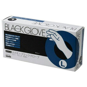 IJg ubNO[u SS S M L 50 VRS OKAMOTO