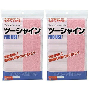 eCW KX_X^[ c[VC 2Zbg rbOTCY Ɩp 2F l [  yp3