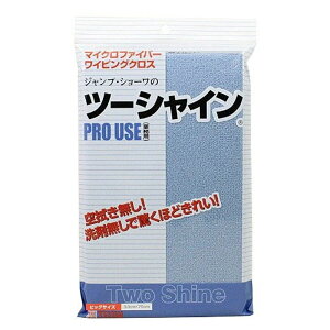 eCW KX_X^[ c[VC rbOTCY Ɩp 2F l [  yp2