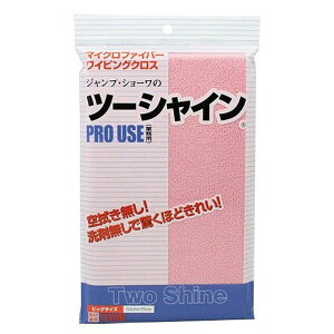 eCW KX_X^[ c[VC rbOTCY Ɩp 2F l [  yp2