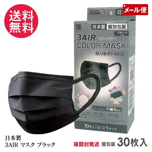 3AIR COLOR MASK J[}XN ӂTCY ubN 30  { [ 