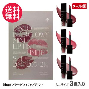 Dinto �f�B�[���g �u���[�t�B�j�b�V�� �O���C�~�j�e�B���g�Z�b�g �u���� 3�F����