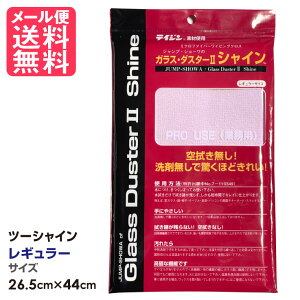 eCW KX_X^[ c[VC M[TCY sN Ɩp l [ 