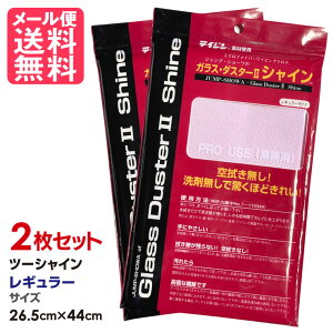 2Zbg eCW KX_X^[ c[VC M[TCY sN Ɩp l [  yp2