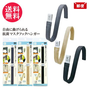 RR^X KOKO+ Rۃ}XNtbNnK[ KAWAGUCHI { [ 300~  |Cg