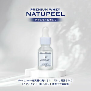 i`s[ pet 17ml s[O pPA ь PA et { TN}` 1000~|bL 