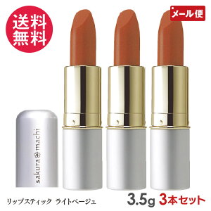 3{Zbg TN}` bvXeBbN Cgx[W 3.5g g 1000~|bL