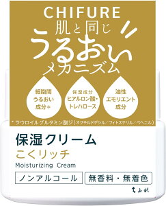 ���ӂ� �ێ��N���[�� �����Ƃ�^�C�v