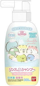 y݌ɏzXC|vVv[ ݂R炵 300ml