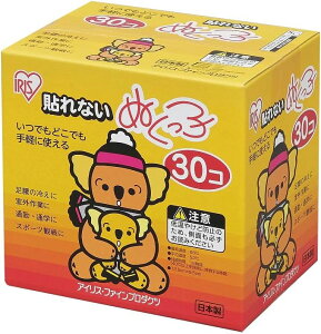 アイリス ぬくっ子 箱30個 貼らないカイロ
