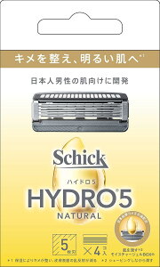 Schick VbN nCh5 i` ֐n (4R)