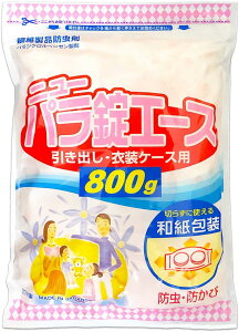 y݌ɏzj[pG[X 800g@4900480199637