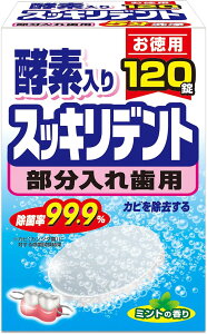 XbLfg ꎕ ꎕp 120