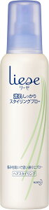 Liese(���[�[) ���ꂵ������X�^�C�����O�u���[200ml