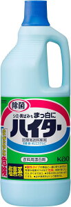 y݌ɏznC^[ ߗpY  1500ml 4901301017321