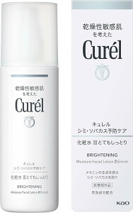 Curel(L) ϐ III ƂĂƂ 140ml