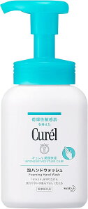 Curel(�L������) �A�n���h�E�H�b�V���|���v 230ml