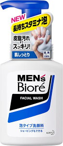 Biore(rI) YrI A^Cv 150ml
