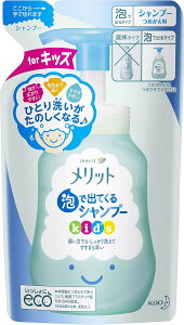 bg AŏoĂVv[LbY ߂p 240ml