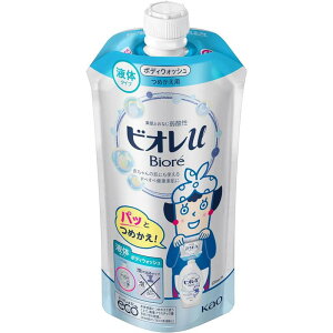 rIu ߂p 340ml tbVt[