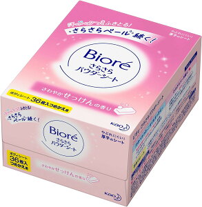 rI 炳pE_[V[g ̍ ߂p 36