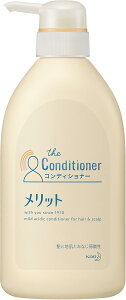 �y�݌ɏ����zMerit �����b�g �R���f�B�V���i�[ �|���v 480ml 4901301350329