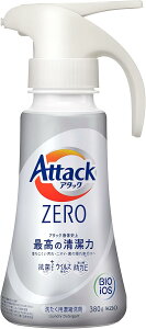 A^bNZERO nh^Cv 380g