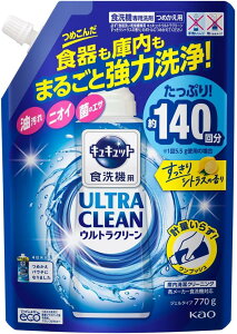 H􂢊@pLLbgEgN[ VgX̍ ߂p 770g