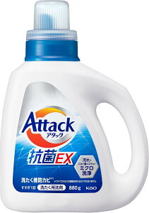 A^bNREX { 880g