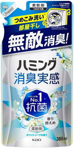 n~OL T߃zCg\[v̍ ߂p 380ml