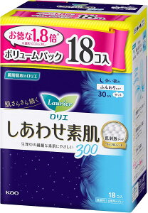 G 킹f {[pbN p30cm H 18