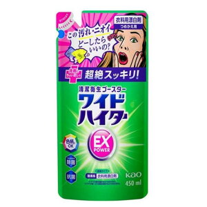 ChnC^[ EXp[ ߂p 450ml
