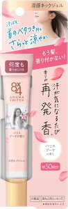 ԉ 8×4 A}XCb`lbNWF pXu[P̍ 20g
